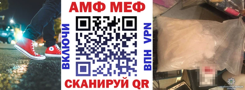shop телеграм  Камешково  АМФЕТАМИН Розовый  mega вход 