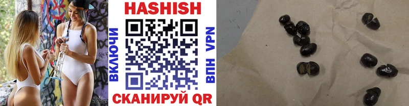 мега вход Камешково Гашиш гашик