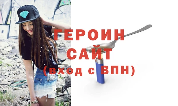 индика Нягань