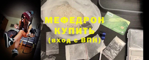 кокаин Остров