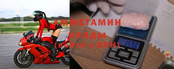СК Няндома