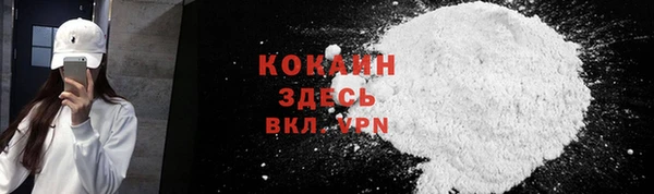 кокаин Остров