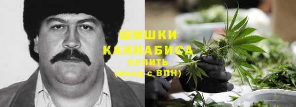 кокаин Остров
