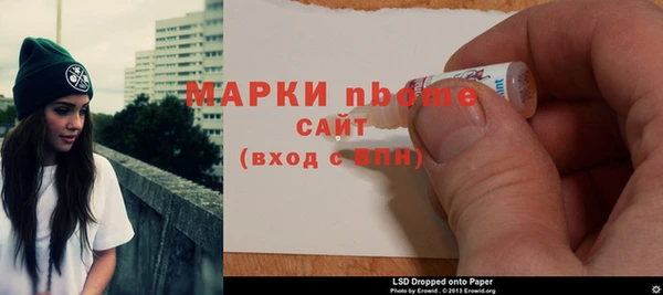 кокаин Остров