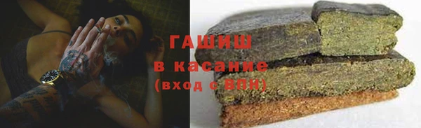 кокаин Остров