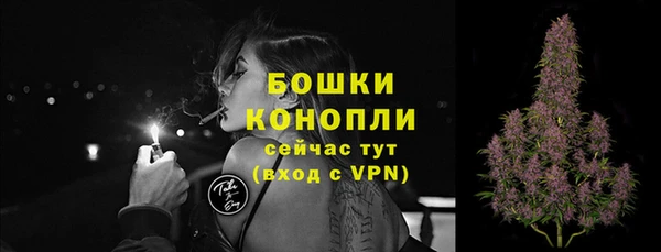 кокаин Остров
