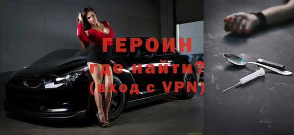 кокаин Остров