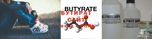 кокаин Остров