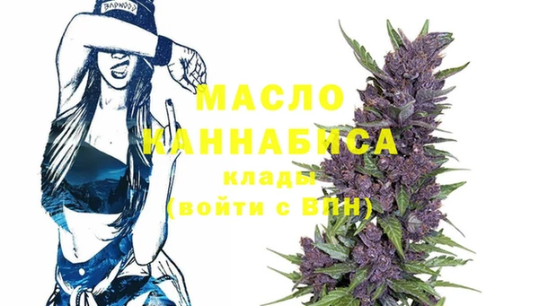 кокаин Остров