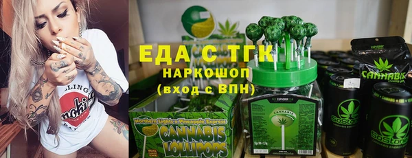 СК Няндома