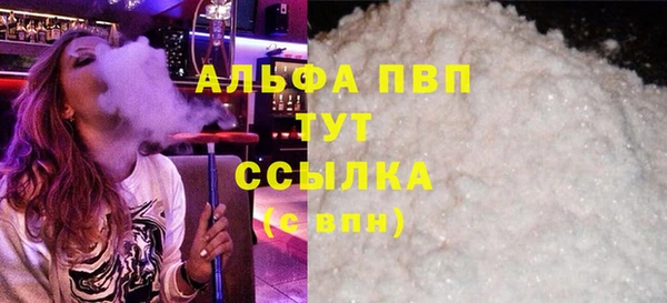MESCALINE Нязепетровск