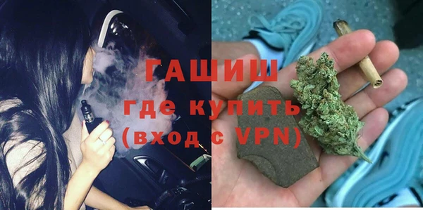 мефедрон Новодвинск