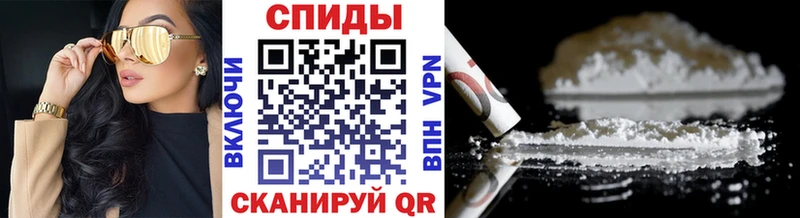 Первитин мет  Камешково 