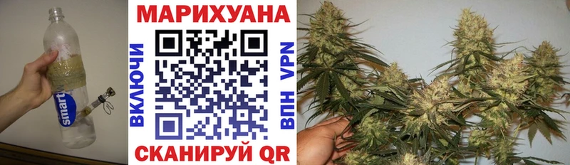 площадка какой сайт закладка Камешково Каннабис Amnesia
